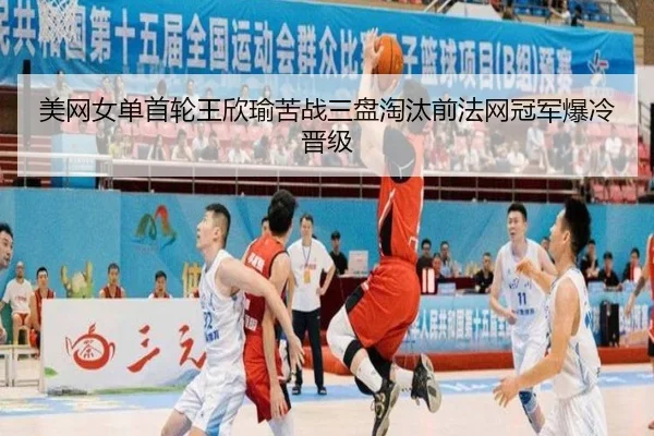 mei-wang-nv-dan-shou-lun-wang-xin-yu-ku-zhan-san-pan-tao-tai-qian-fa-wang-guan-jun-bao-leng-jin-ji-3-816.jpg